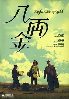 免费一级毛片在线播放放视频