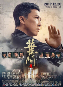 免费一级毛片在线播放放视频